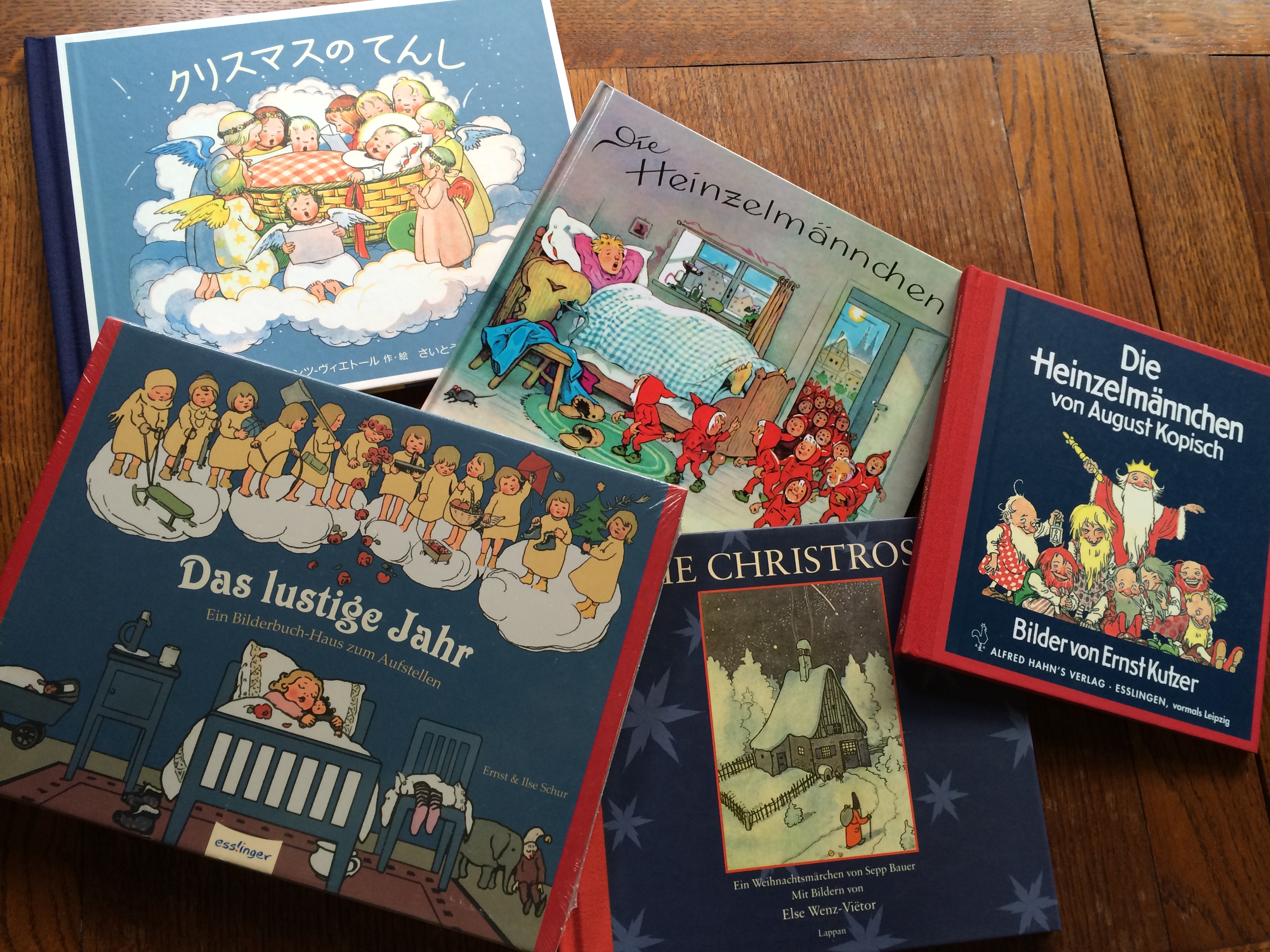 ドイツのクリスマス絵本 : パッチワークキルト・手芸キットのゆう風舎 Net Shop